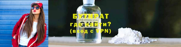 таблы Богданович